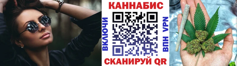 Купить закладку АМФЕТАМИН  Кокаин  Псилоцибиновые грибы  МЕФ  Марихуана  ГАШ  Донской