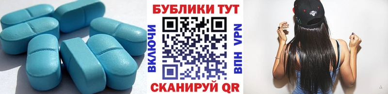 Купить где  Донской  Ecstasy mix 