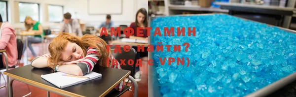 ГАЛЛЮЦИНОГЕННЫЕ ГРИБЫ Киренск