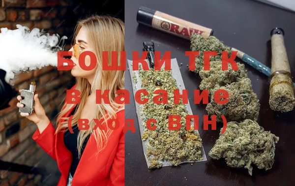 ALPHA PVP Кинешма