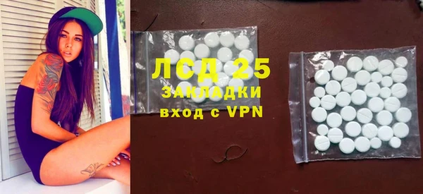 mix Киреевск