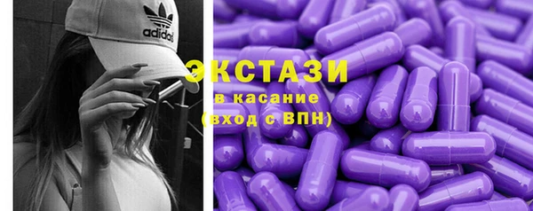 mix Киреевск