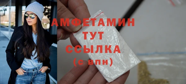 mix Киреевск