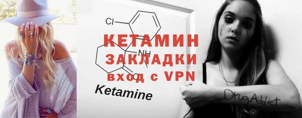 ГАЛЛЮЦИНОГЕННЫЕ ГРИБЫ Киренск