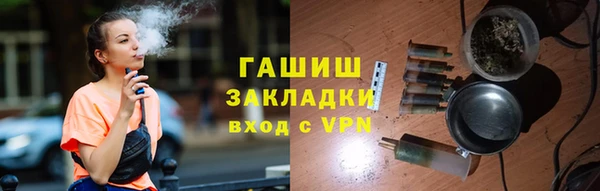 ГАЛЛЮЦИНОГЕННЫЕ ГРИБЫ Киренск