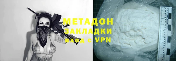 ГАЛЛЮЦИНОГЕННЫЕ ГРИБЫ Киренск