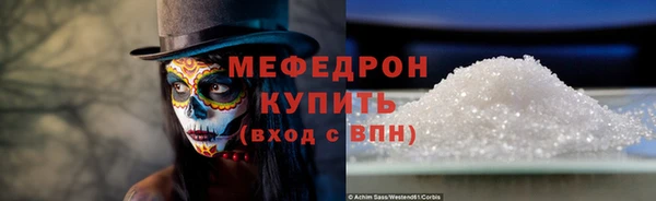 ГАЛЛЮЦИНОГЕННЫЕ ГРИБЫ Киренск