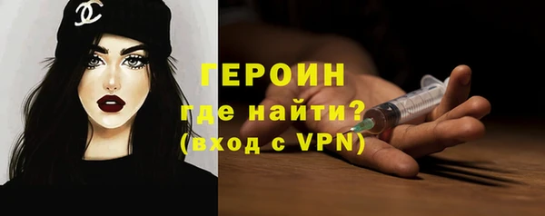 mix Киреевск