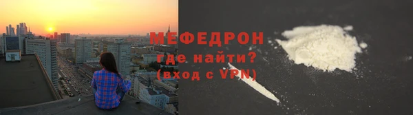 mix Киреевск