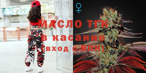 mix Киреевск
