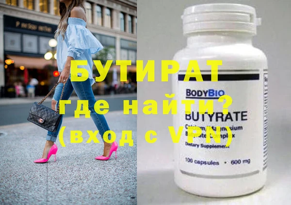 mix Киреевск