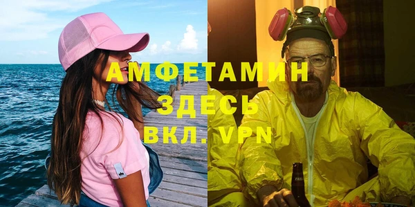 mix Киреевск