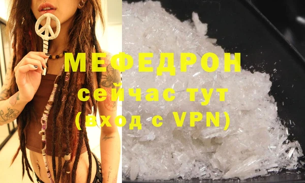 mix Киреевск