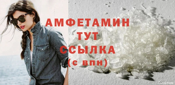 mix Киреевск