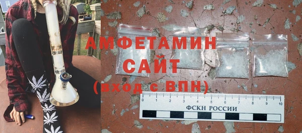 ГАЛЛЮЦИНОГЕННЫЕ ГРИБЫ Киренск