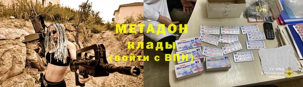 mix Киреевск