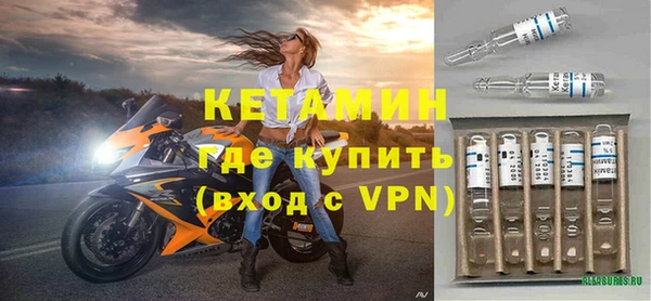 mix Киреевск