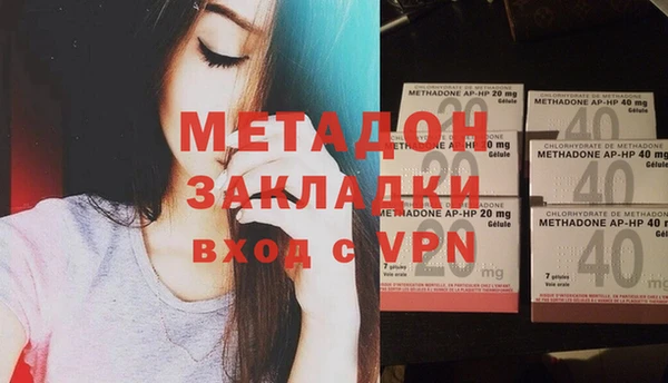 mix Киреевск