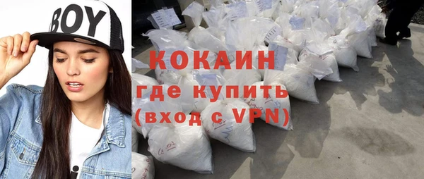 ГАЛЛЮЦИНОГЕННЫЕ ГРИБЫ Киренск