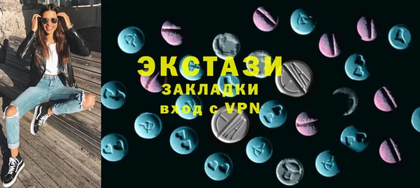 mix Киреевск