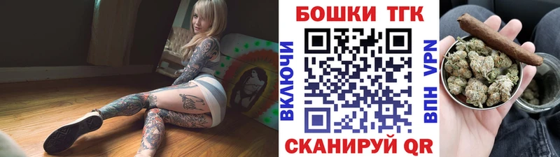 Марихуана семена  Купить где  Донской 